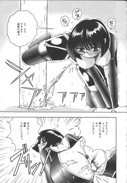 Page 164 of MASYOU 1999-06