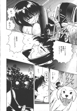 Page 165 of MASYOU 1999-06