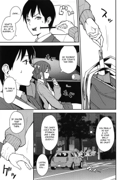Page 4 of Futashika na Seishun - Uncertain youth