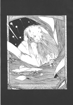 Page 205 of MASYOU 1999-10