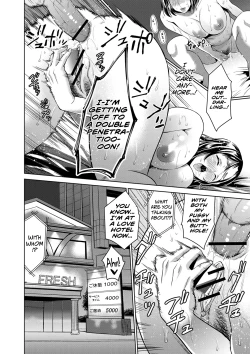 Page 141 of Chibo Soukan