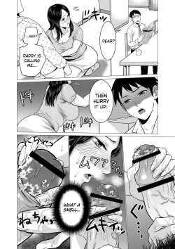 Page 169 of Chibo Soukan