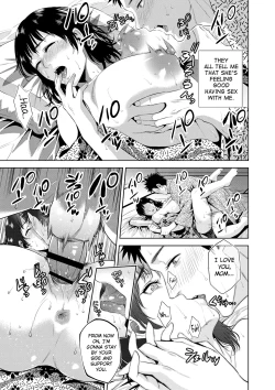 Page 18 of Chibo Soukan