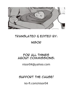 Page 29 of Ibunka "Ran" Kouryuu Kouhen