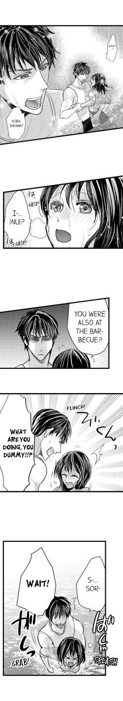 Page 7 of Wild Play Outside