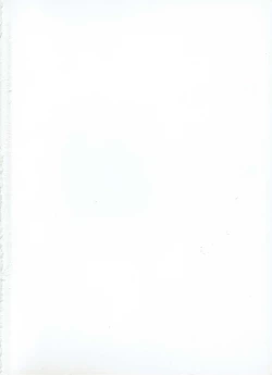 Page 180 of Rance THE COMPLETE