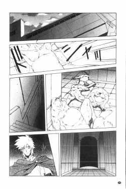 Page 105 of Shichisai no Lamuros 3 | 七彩的LAMUROS 3