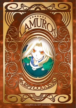 Page 2 of Shichisai no Lamuros 3 | 七彩的LAMUROS 3