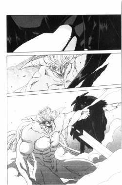 Page 53 of Shichisai no Lamuros 3 | 七彩的LAMUROS 3