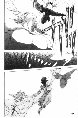 Page 65 of Shichisai no Lamuros 3 | 七彩的LAMUROS 3