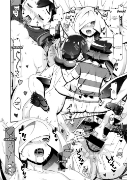 Page 24 of PM GALS Sun Moon Maman