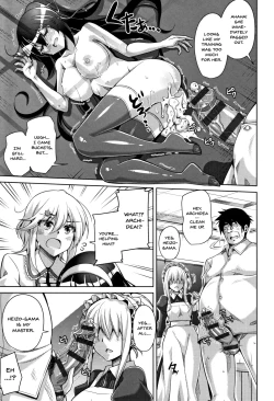 Page 22 of Hakoniwa ni Saku Mesu no Hana | women like flowers growing from the2