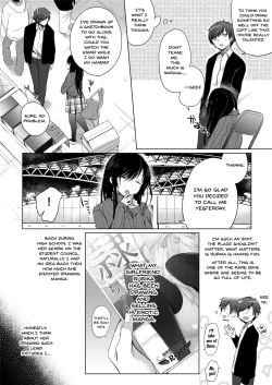 Page 4 of Ero Doujin Sakka no Boku no Kanojo wa Uwaki nante Shinai. - She will never let me down.