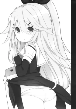 Page 24 of Papa no Kanbyou shichau mon! | Let’s Nurse Papa Back to Health!