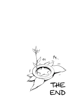 Page 43 of Imouto wa Onii-chan to Shouraiteki ni Flag o Tatetai 2