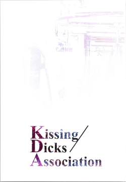 Page 2 of Kissing Dicks Association