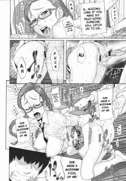 Page 6 of Nozomu Triangle!