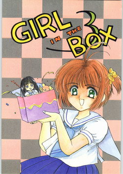 Download GIRL IN THE BOX 3