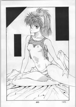 Page 41 of Escape Special 8 - Yosoashi