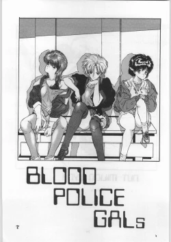 Page 8 of Escape Special 8 - Yosoashi