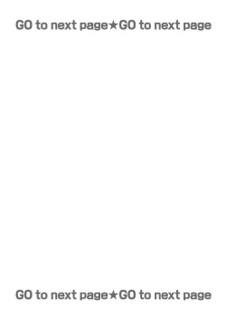 Page 2 of Omoitattara Soku GattaiCh.1-5