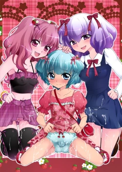 Page 28 of Futanari Meikko to Kurabekko!