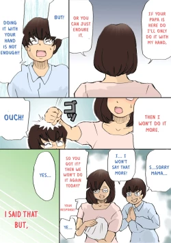 Page 23 of Mama, Hamedori Sasete yo