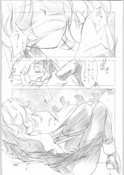 Page 6 of IwaiSeikai no Senki TV Ka!!