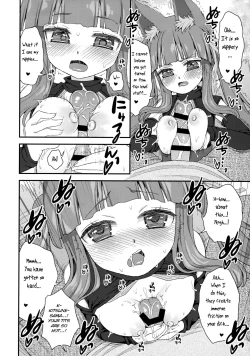 Page 9 of Seiyoku o Osaerarenai Noja Loli Babaa Kitsune-sama Momo