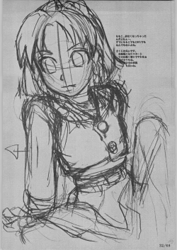 Page 31 of Bucchigiri Game Tengoku