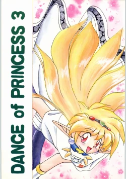 Page 1 of Dance of Princess 3
