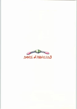 Page 38 of Dance of Princess 3