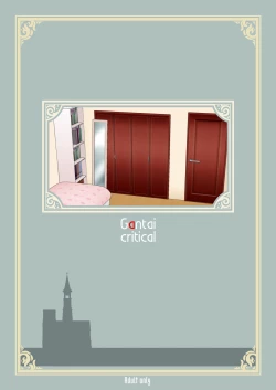 Page 14 of MC Gakuen Tennyuu Yobikou: Sakaori Mimu