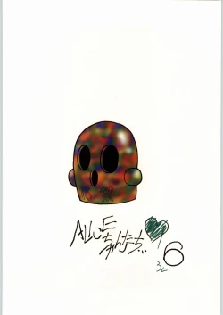 Page 46 of Alice Chantachi 6