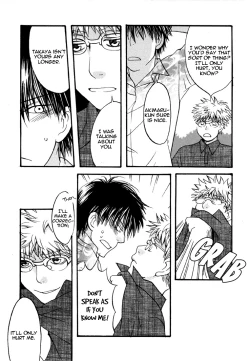 Page 21 of PURE LOVE