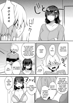 Page 35 of Kanojo no Jijou