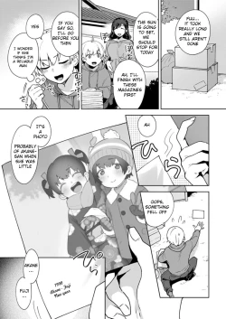 Page 3 of Kanojo no Jijou