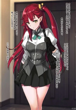 Page 4 of The Temptation of Anabela