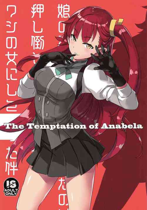 Download The Temptation of Anabela
