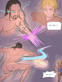 Page 29 of Spellthief Lux