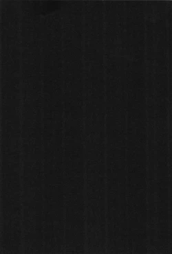 Page 37 of Koi no Binetsu