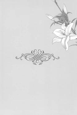 Page 10 of Anata to Futari, Hanazono de