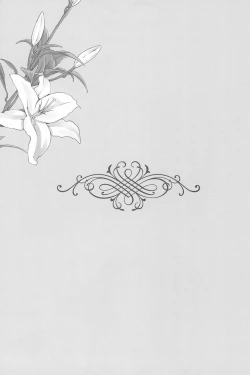 Page 155 of Anata to Futari, Hanazono de