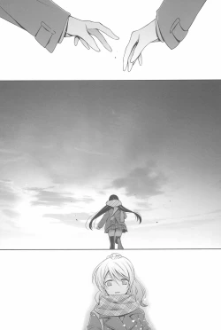 Page 97 of Anata to Futari, Hanazono de