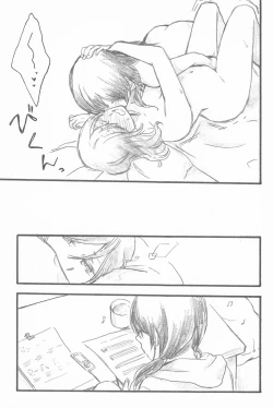 Page 71 of Kimi to no Kiseki