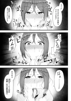 Page 283 of Action Pizazz 2019-12