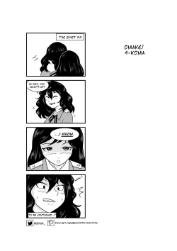 Page 21 of Dino Delight