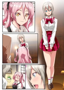 Page 30 of Kegare o Shiranai Junsui Muku na Ojoutachi ga Rankou Debut shite Midara na Mesu Bitch ni Ochiru made