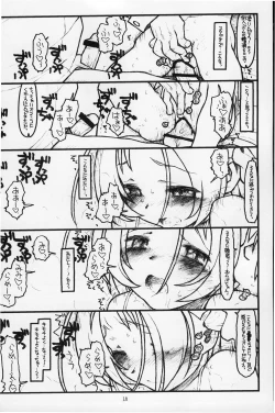 Page 18 of Lovin' Spoonful