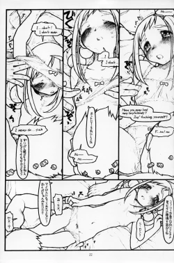 Page 21 of Lovin' Spoonful